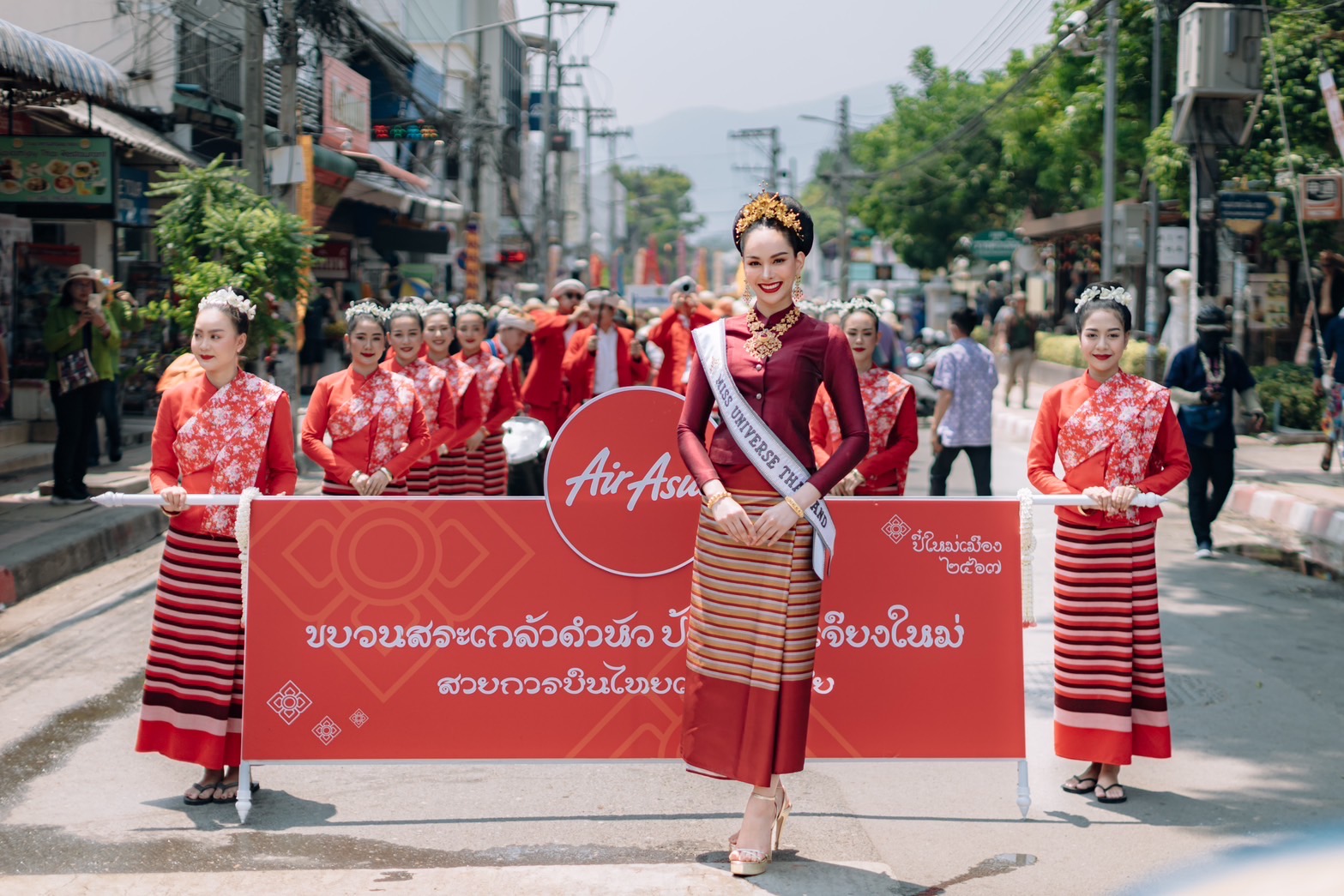ขบวนสระเกล้าดำหัวป้อเมืองเจียงใหม่
